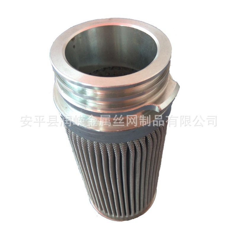 不锈钢折叠滤芯加油机过滤液压滤B芯天然气运输管道滤网熔体过滤