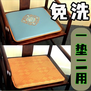 红木家具实木沙发圈茶椅定制靠垫四季 坐垫椅垫中式 座垫海棉皮家俱