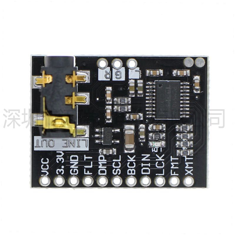 黑色 PCM5102A 立体声DAC模块