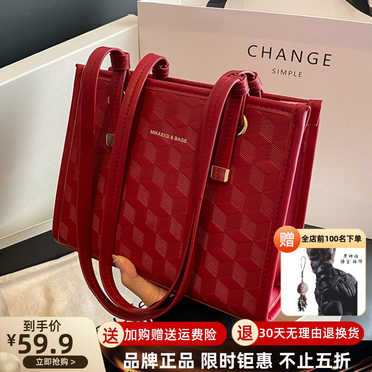 结婚红色包包女2024新款婚包高级感轻奢风日常可用新娘实用型单肩