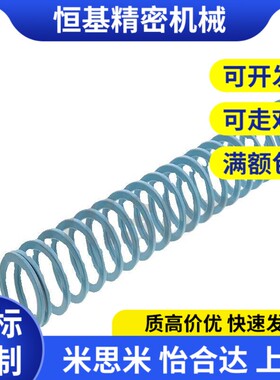 替代替 SWU10.5/12.5/14.5/17/21/26/31/37-15/20/25/30/35/40/45