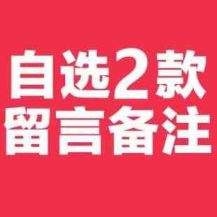 速发厂促新款 厂促h摆狗汽车用车载公仔用品嘴新车除甲醛竹炭包长