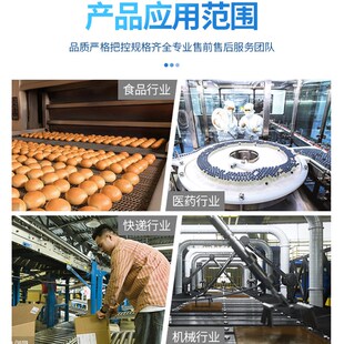 输送带生产线金属流水工业式传送带冲孔板送链清洗链传不锈钢链板