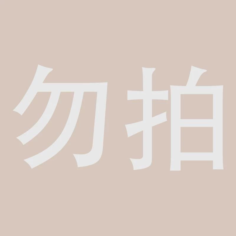 婴儿抚触油宝宝滋润舒缓润肤新生保湿身体按摩橄榄油婴儿新款
