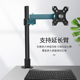 液晶显示器立柱支架桌面穿孔底座上下升降万向旋转通用便携