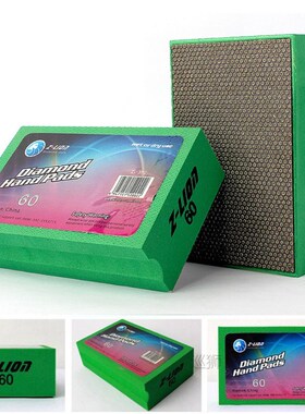 Diamond Hand Polishing Pad Foam Backed Glass Polishing Pad S