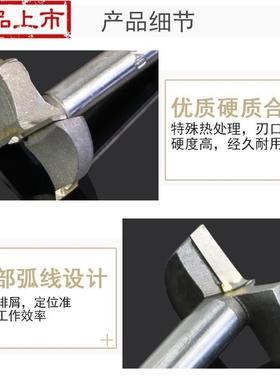 开空器 木工开孔器8厘米方孔开钻头方形四方223.5X不锈钢板专用