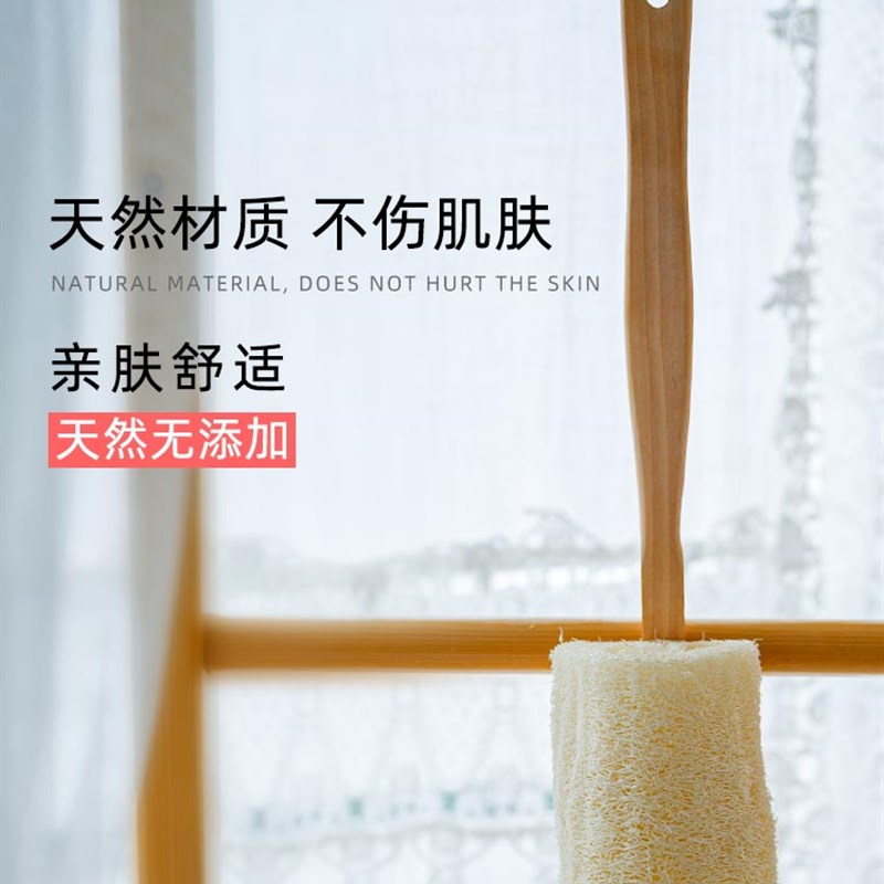 现货丝瓜络搓背神器 洗澡巾搓澡巾E木柄后背擦背戳澡拉背条男女家