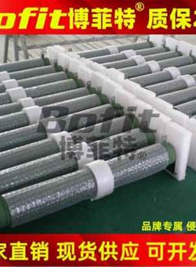 W瓦750300W00W欧0300变频器2000W刹车0R1510制动电阻40R25050波纹