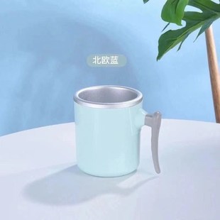 速冷杯冷暖冷热杯半导体制冷杯垫C冰镇降温杯办公室桌面冷却杯小