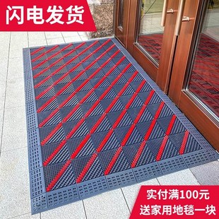 室外地垫迎宾门垫门外门口除尘防水户外塑料防滑进门入户脚垫商用
