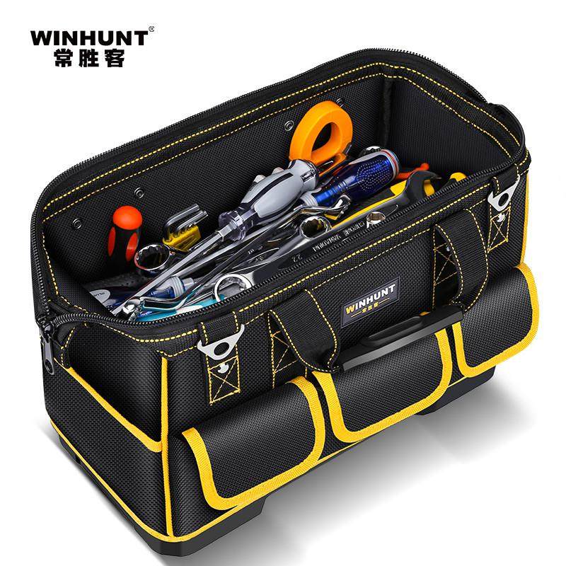 常胜客电工木工专用便携式帆布加厚结实耐用收纳工具包手提工具,农用物资,有机肥,淘宝优惠券,粉丝福利购,淘宝优惠卷