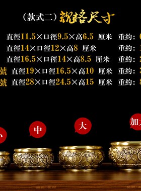 纯铜聚宝盆摆件特大号招财家居客厅摆设店铺办公室开业礼品工艺品
