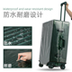 加厚行李箱保护套罩22 30寸免拆卸透明旅行箱套耐磨防水