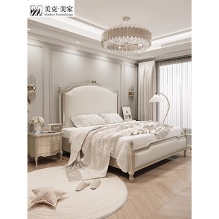 美克美家美式 轻奢实木床现代简约双人床1.8米主卧大床真皮床储物