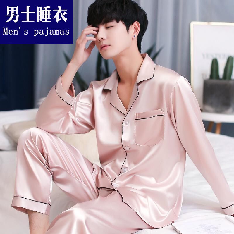 春秋睡衣男冰丝长袖薄款大码夏季男士丝绸高级感秋天家居服套装夏