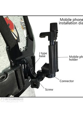 2020 New Mobile Phone Chest Mount Harness Strap Holder Cell