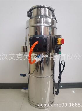新款二氧化碳产生器艾克美-16农用农业大棚温室水果蔬菜2产生器