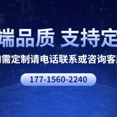 急速发货厂销博泽科技 非标定制海绵真空吸盘