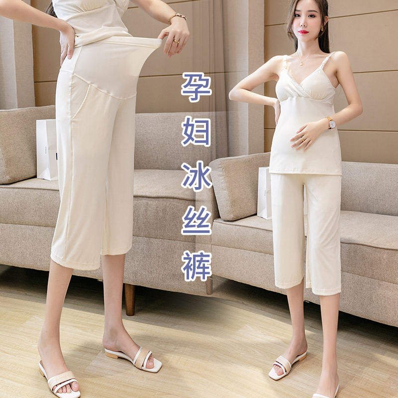 孕妇春秋薄款打底裤夏o季孕妇裤外穿大码七分九分托腹裤子潮妈时