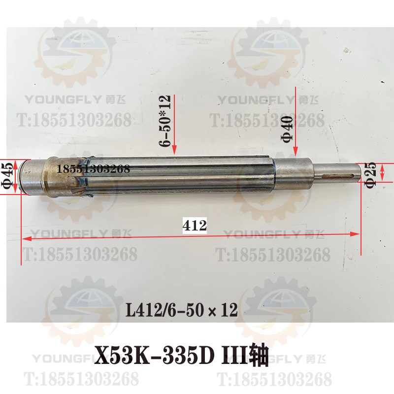 北京 南通 自贡X52K XA5032 X53K X5040 B1-400K铣床主轴箱档位轴