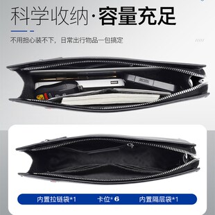 男包大容量单肩包宽肩带斜挎包男士手抓包休闲皮质钱包大包背包女