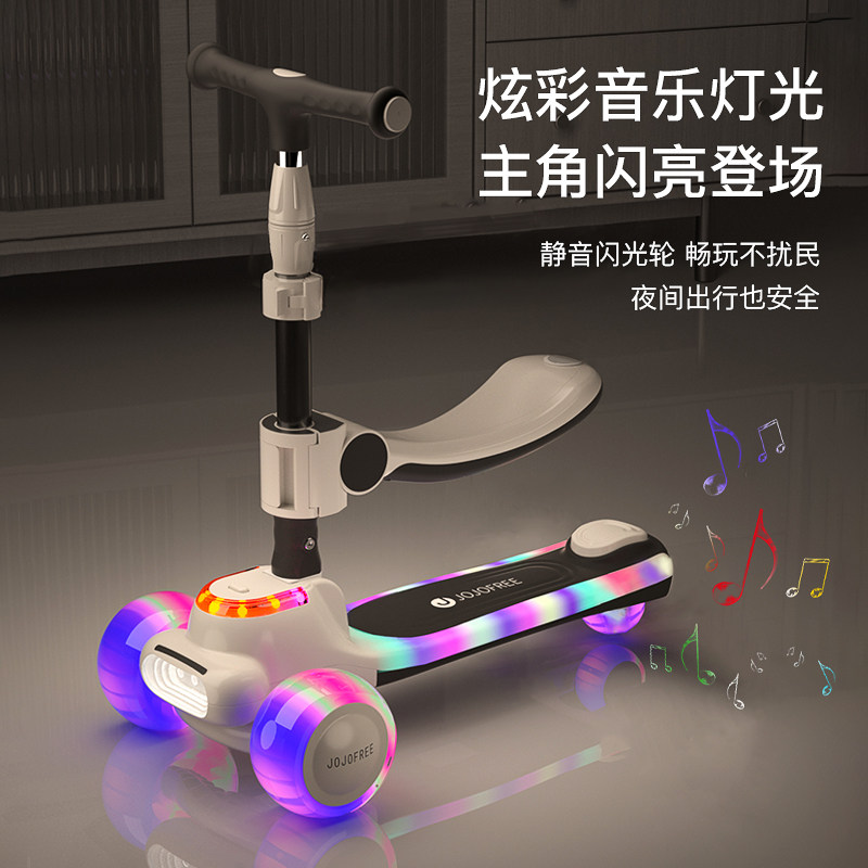 滑板车儿童1一3一6一12岁宝宝可坐可滑婴儿折叠大童滑滑车溜溜车