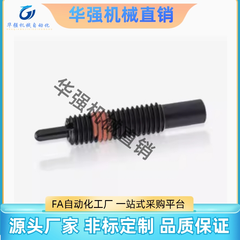 PJH3/4/5/6/8重载型弹簧柱塞螺纹旋钮定位分度销伸缩弹顶丝导向柱