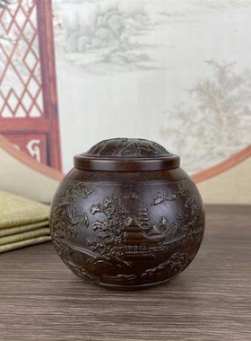 古玩黄铜苏工雕刻山水纹密封罐茶叶密封罐家用办公室桌面摆件仿古