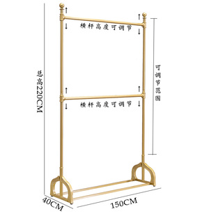 店展示架双层服装 架子童装 女服装 推荐 店货架简易升降挂衣架双杆落