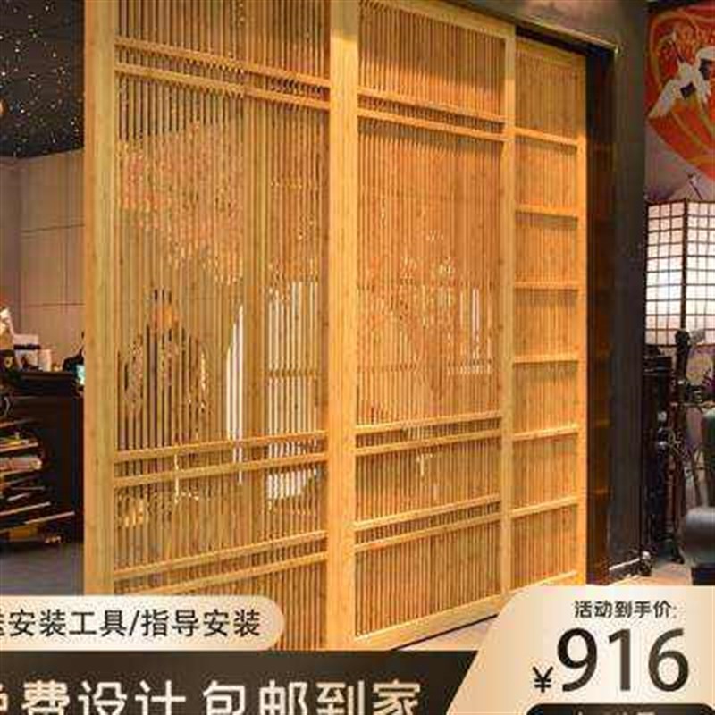 实木中式隔断墙简约日式推拉门竹背景挡墙小户型客厅屏风定制.1
