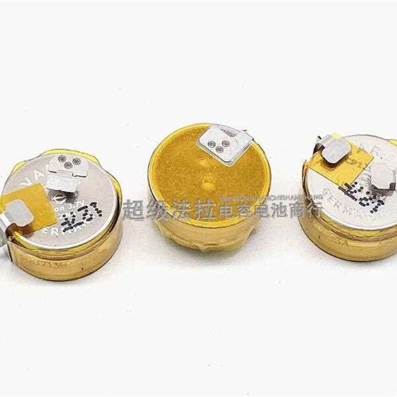 速发1PCS Original Battery CP1454 Lir1454 3.7V Li-ion Battery