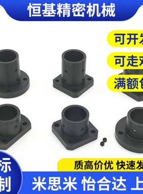 替加长型/圆法兰导向轴支座STHRL STHRBL12 16 20 25 30