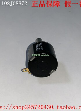 534B1102JC8872 534B1202JC8872 534B1502JC8872 威世电位器