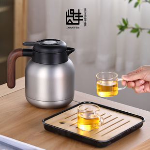 贤丰焖茶壶陶瓷内胆保温闷泡壶B大容量温显闷茶壶家用办公茶壶