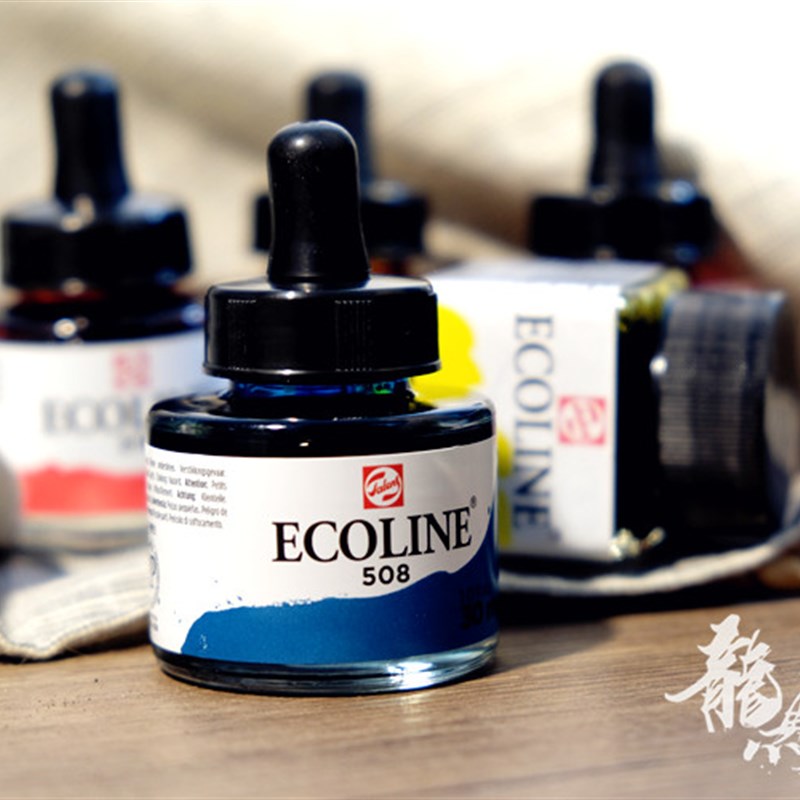 包邮 泰伦斯Ecoline 伊考伦全透明水彩颜料 彩色钢笔墨水水彩墨水