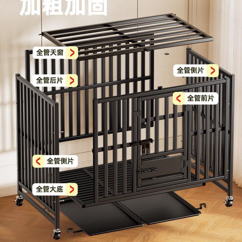 新款狗笼中型大型犬笼子边牧金毛拉布拉多家用带厕所室内大号别墅