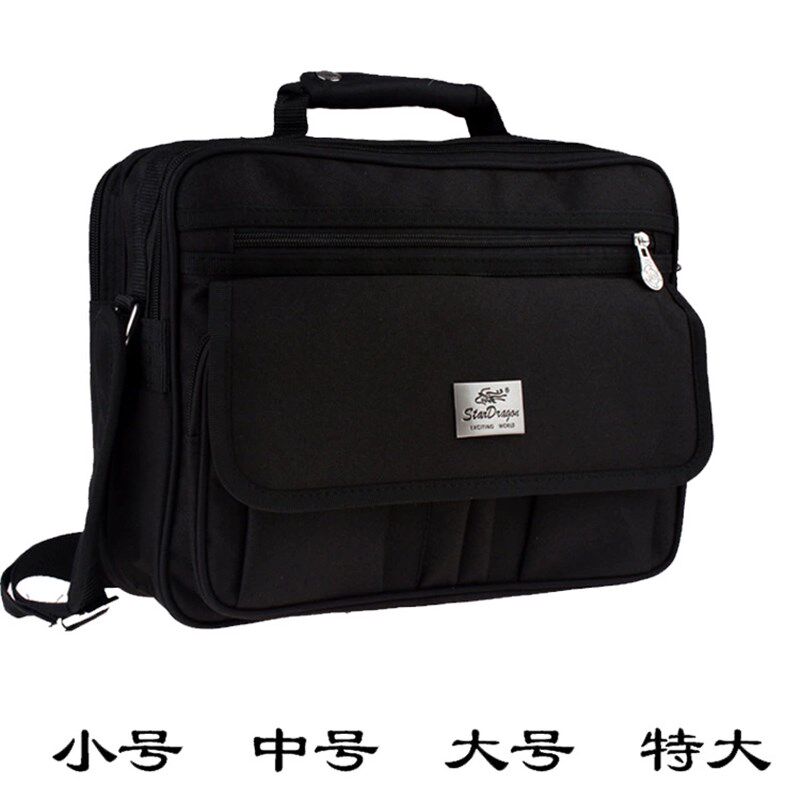 帆布五金电工工具包大号小号手提电脑包家电维修包可印字多功能包