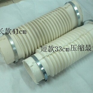 Q683坐便器加厚排污管 马桶x后排水 马桶侧排水 软管橡胶管配卡箍