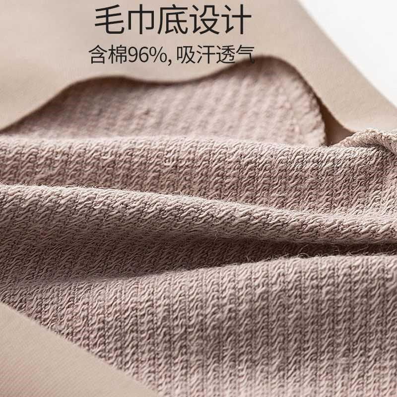 船袜男款夏季薄款冰丝透气吸汗防滑不掉跟夏天隐形袜子短袜新,女士内衣/男士内衣/家居服,船袜,淘宝优惠券,粉丝福利购,淘宝优惠卷