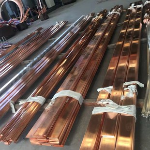 紫铜排T2红铜条纯铜棒铜板方铜条扁条防雷铜带铜公紫铜板接地铜排