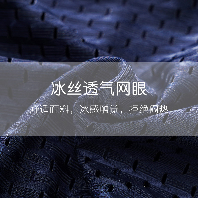 男士内裤男生冰丝三角裤衩全棉青少年抗菌裆运动大尺码三角短裤头,女士内衣/男士内衣/家居服,男三角内裤,淘宝优惠券,粉丝福利购,淘宝优惠卷