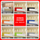 收银台柜台简约现代美容院超市迎宾小型吧台桌公司前台转角接待台