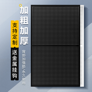 洞洞板电竞墙隔板置物架定制电竞房桌面电脑桌装 饰收纳挂板展示架