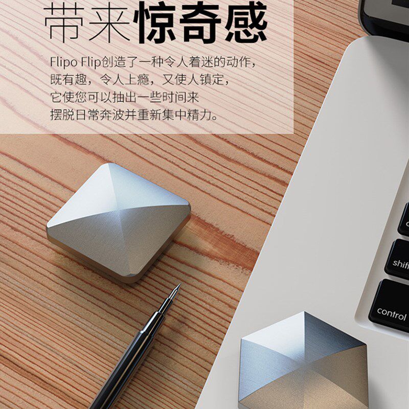 创意生日礼物男生男朋友特别实用好玩东西m稀奇古怪小玩意解压毕