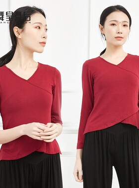 秋季V领舞蹈练i功服上衣 成人形体瑜伽黑色中袖拉丁古典舞跳舞服