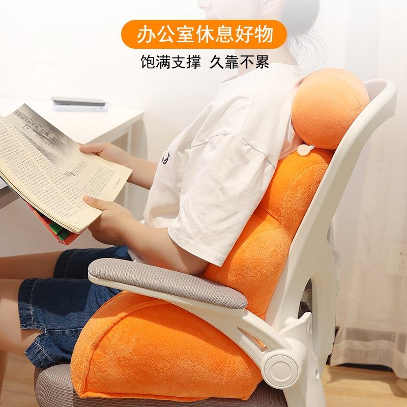花朵办公室腰靠靠垫护腰久坐神器腰部支撑靠枕椅子沙发座椅靠背垫,居家布艺,腰靠垫,淘宝优惠券,粉丝福利购,淘宝优惠卷
