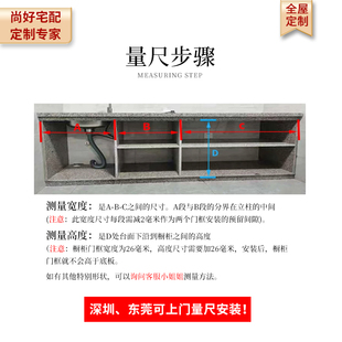 橱柜制带框定门铝合金晶钢门板钢化玻G柜定做厨房灶台橱璃柜门自