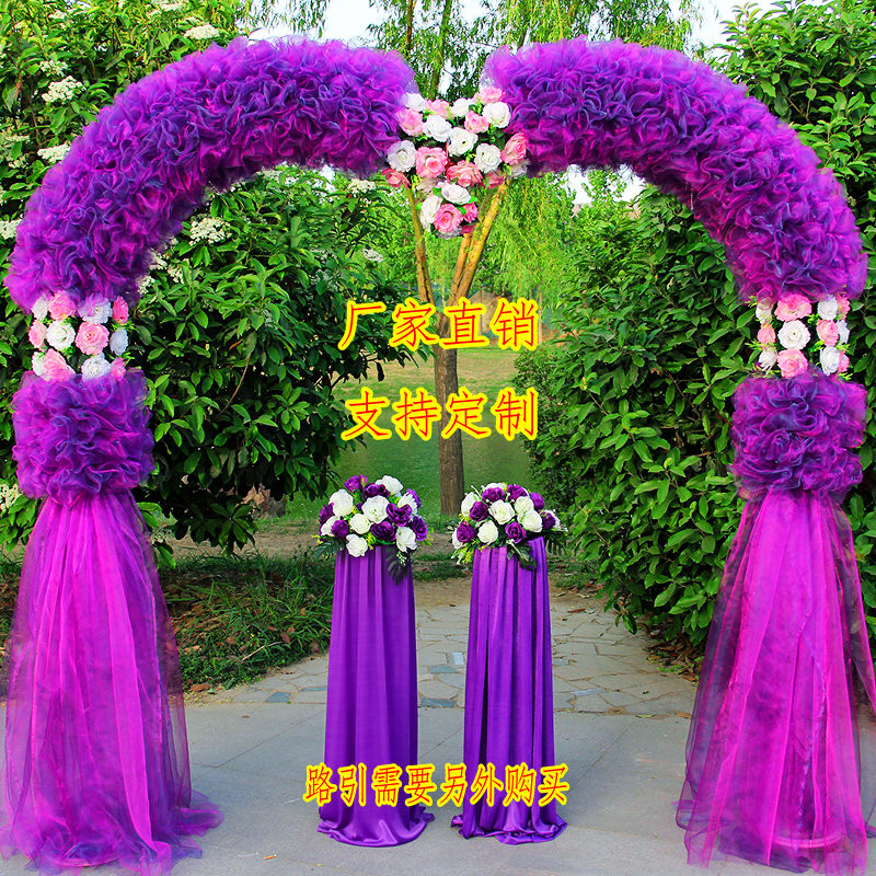 绢花拱门婚庆花门开业拱门花架店庆活动拱门婚庆拱门花架婚礼花门