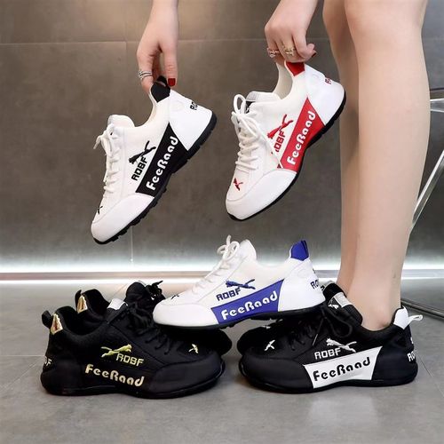 2023新款休闲运动鞋平底透气男女情侣皮蓬鞋软底软面轻便舞蹈鞋